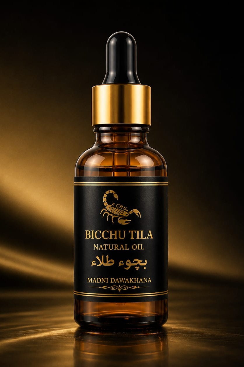 Featured Product 2